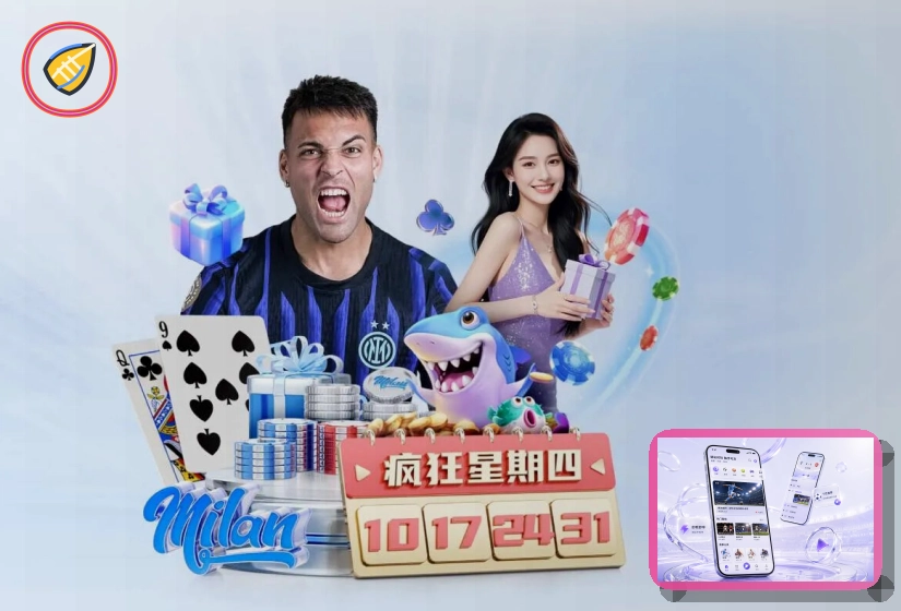 提现前核对时如何更安全地使用买球站